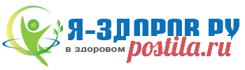 10 Золотых Правил Жизни От Врача-Психотерапевта