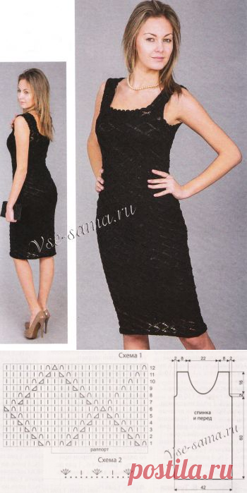 Ажурное черное платье спицами - Платья и сарафаны