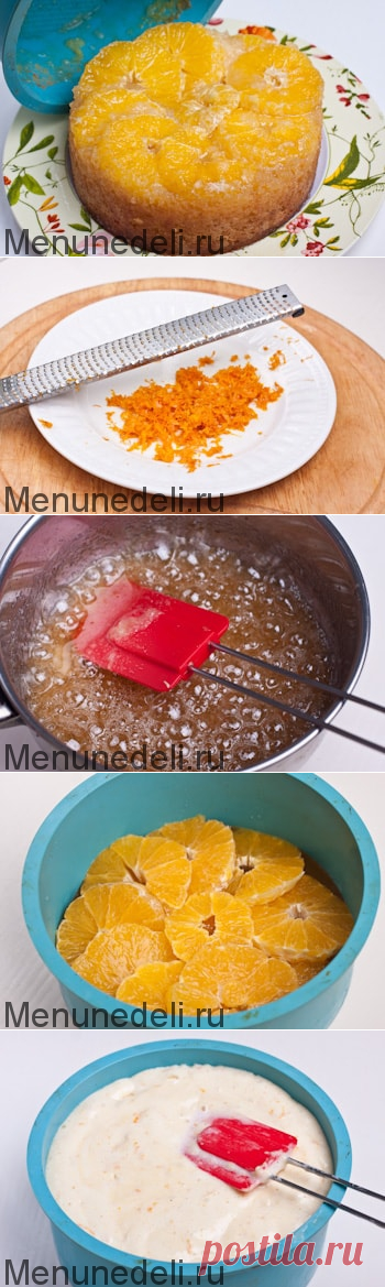 Рецепт итальянского апельсинового пирога / Меню недели
