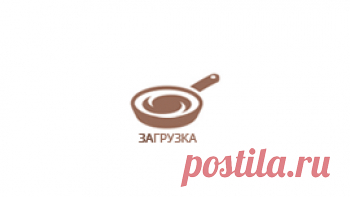 Рецепт сытного пасхального салата - Салаты и закуски на Пасху от 1001 ЕДА