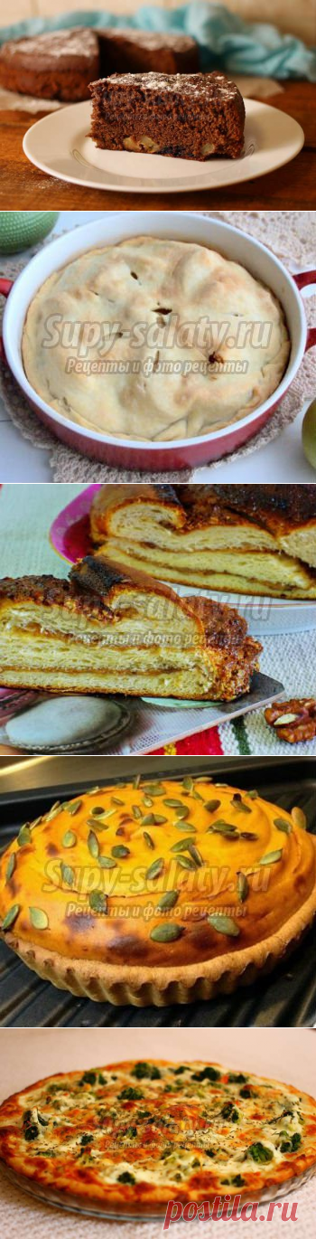 10 самых вкусных рецептов пирогов + 10 рецептов к Великому Посту. Выпуск 288 » Рецепты, фоторецепты, блюда из мяса, блюда из рыбы, блюда из овощей, выпечка, торты, напитки, джемы, варенье, десерты