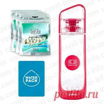 Упаковка для Здоровья №1 (Water Pack) розовая бутылка включает минеральный комплекс Coral-Mine (30 саше) на основе природного коралла для кондиционирования воды и инновационную бутылку из экологичного пластика «Kor Delta» (750 мл), а также Z-карту с рекомендациями, с чего начать здоровую, наполненную энергией жизнь