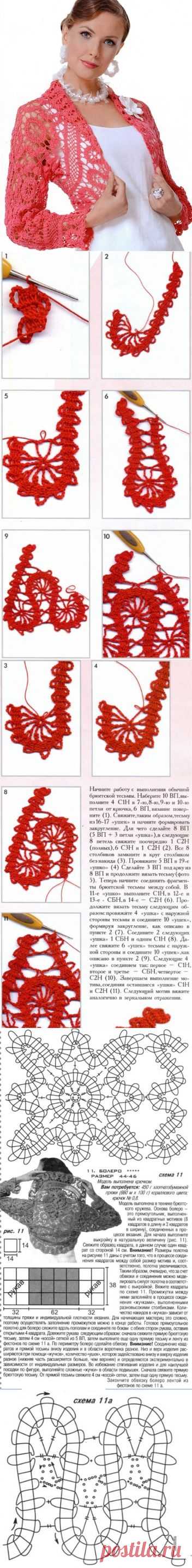 Нежное болеро брюггским кружевом, крючком