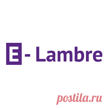 E-lambre – брендовый интернет магазин косметики и парфюмерии французской компании Ламбре! Являясь главным представителем марки на Украине, мы предлагаем самый полный ассортимент, доступный в каталоге бренда