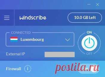 Бесплатный VPN Windscribe | Столкнулась с ситуацией, когда после установки в разных браузерах расширений VPN скорость интернета катастрофически упала, что, естественно, отразилось на передаче и скачивании файлов.