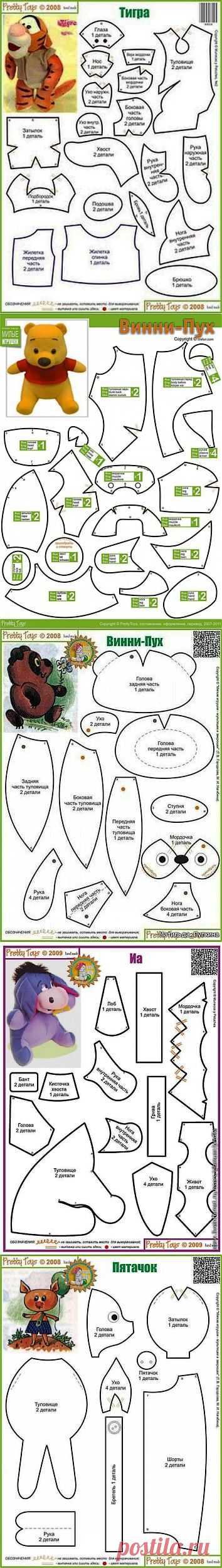 Винни Пух и все,все,все! Выкройки игрушек. / Разнообразные игрушки ручной работы / PassionForum - мастер-классы по рукоделию