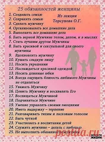 Мой Мир@Mail.Ru