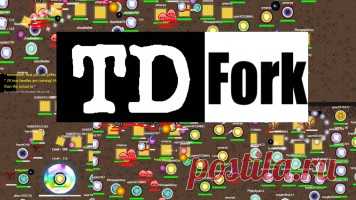 TD Fork io: ТД Форк и.о.  TD Fork io, безусловно, имеет хорошие шансы стать вашей любимой  io игрой . Не забудьте нажать кнопку «сердце»!