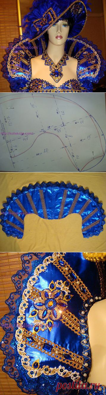 ВОРОТНИК  КОРОЛЕВЫ для карнавального костюма + МК !..  //Золотые Руки