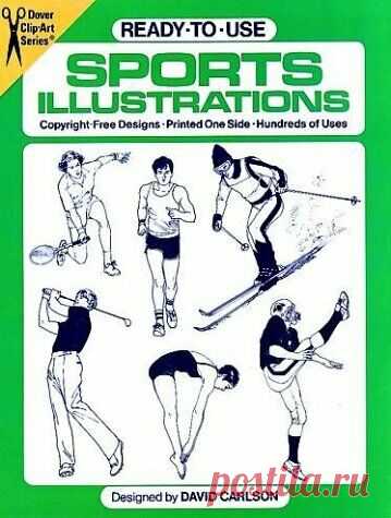 READY-TO-USE SPORTS ILLUSTRATIONS (DOVER CLIP ART) By David Carlson *Excellent* 9780486243443 | eBay