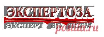 есть рубрики на тему красоты и здоровья, бытовой техники, продуктов и напитков, одежды, ремонта и строительства, спортивных товаров и т д. Выбрав нужную рубрику вы сможете почитать отзывы пользователей о приобретенных товарах и услугах.