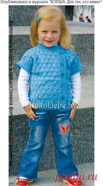 Жилет для девочки с асимметричными полочками, вязанный на спицах. :: Модели одежды для девочек :: Детская одежда :: Вязание спицами/Knitted clothes for girls :: RukoDelie.by