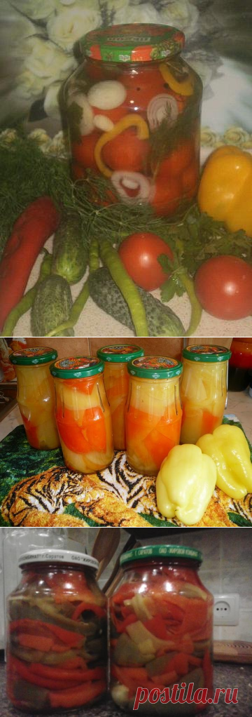 Заготовки на зиму: рецепт маринованных помидоров, салата из баклажанов с помидорами и маринованного перца с медом