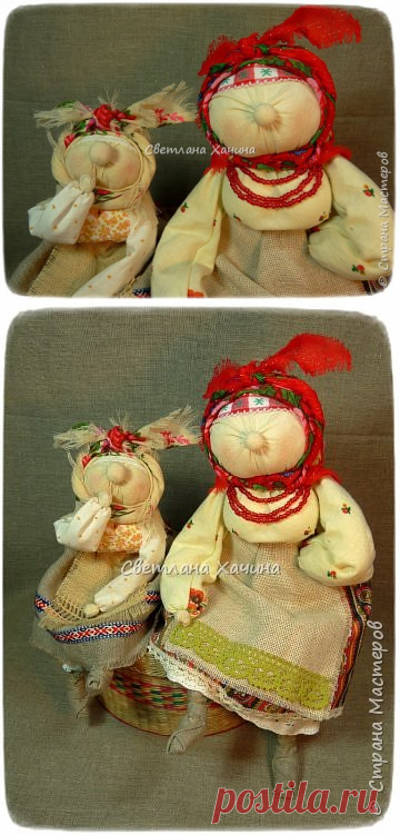 ХарАктерные бабуськи (народная кукла) | Страна Мастеров