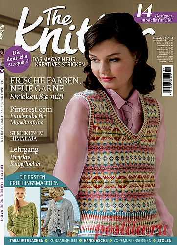 (+2) The Knitter № 17 2014 (вязание спицами)