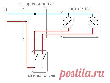 ​Как сделать монтаж двухклавишного выключателя на две группы ламп