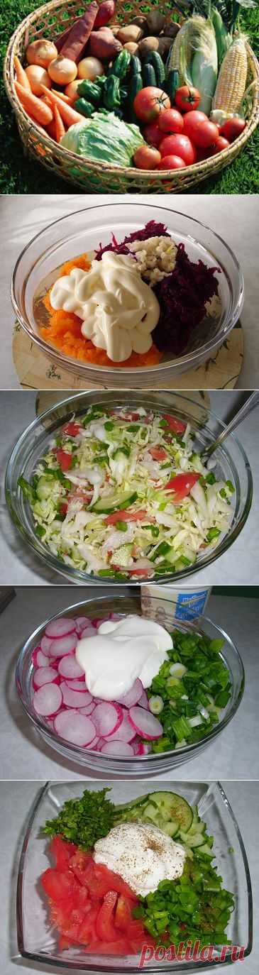 Простые и очень полезные салаты из овощей | Рецепты моей мамы