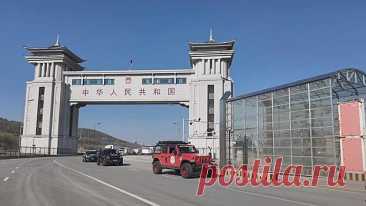Первая группа автомобильных туристов из Китая прибыла в Приморье | Bixol.Ru Первая туристическая группа из Китая, путешествующая на личных автомобилях, 1 мая пересекла границу РФ через пункт пропуска Суйфэньхэ – Пограничный, | Путешествия: 3316