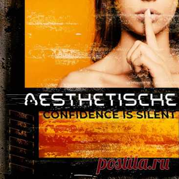 AESTHETISCHE - Confidence Is Silent EP (2024) 320kbps / FLAC