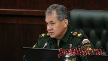 Россия выдавливает противника с занимаемых рубежей, заявил Шойгу