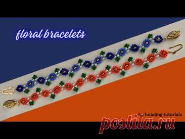 Floral bracelets tutorial. Jewelry making. Beginner beading