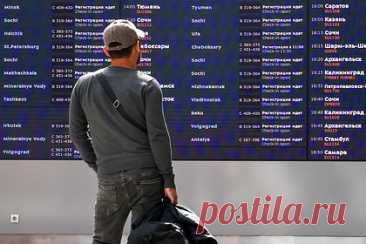 Российские агрегаторы обвинили в продаже авиабилетов на несуществующие рейсы