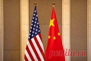 Китай назвал главный вопрос в отношениях с США