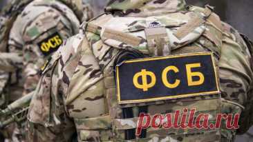 ФСБ задержала двух мужчин за установку муляжей бомб на мостах в Твери
