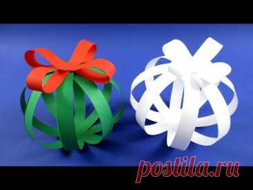 Как сделать шар на елку из бумаги 🎄 Новогодние поделки своими руками