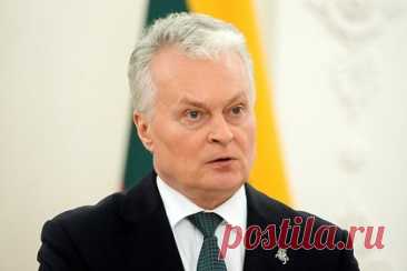Президент Литвы заявил о недовольстве санкциями против россиян и белорусов