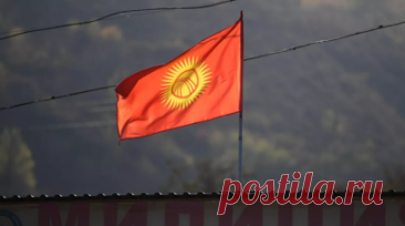 В Киргизии призвали соотечественников временно воздержаться от поездок в Россию. В МИД Киргизии рекомендовали соотечественникам временно воздержаться от поездок в Россию. Читать далее