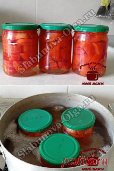 Маринованные помидоры на зиму без уксуса, соли и специй. Рецепт. Фото