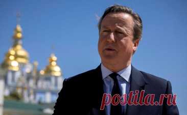 Reuters переопубликовал заявление Кэмерона об ударах Украины по России. Первый раз новость о словах главы МИД Великобритании появилась у Reuters вечером 2 мая, затем агентство отозвало публикацию для пересмотра деталей, но вскоре вернуло без значимых изменений. Москва критикует позицию Лондона