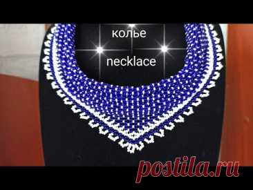 Necklace-tutorial. Колье-косынка. Бисерная сетка. МК