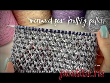 ПЫШНАЯ СЕТОЧКА СПИЦАМИ ДЛЯ ТОПА, ЮБКИ, КАРДИГАНА 🌊🌊🌊/ «Mermaid sea» knitting pattern