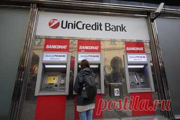В Юникредит Банке заявили о проблемах с переводами денег за границу