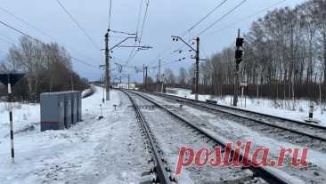 В Кузбассе предотвратили диверсию на железной дороге. В Кемеровской области правоохранительные органы предотвратили попытку диверсии на железной дороге. Об этом сообщили в пресс-службе Управления на транспорте МВД РФ по Сибирскому федеральному округу. Злоумышленники планировали поджигать ...