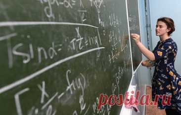 В России появится День математика. Праздник планируют отмечать 1 декабря