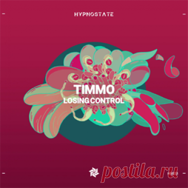 Timmo - Losing Control (Extended Mix) | 4DJsonline.com