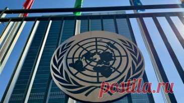 ГА ООН приняла резолюцию СБ ООН, признающую право Палестины на вступление. Генассамблея ООН приняла резолюцию Совбеза ООН, которая признаёт право Палестины на вступление в организацию и расширяет её права. Читать далее