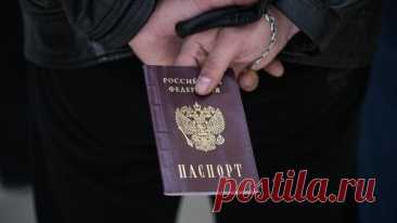 В России предложили уменьшить срок пребывания иностранцев