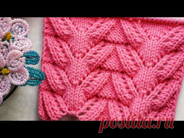 Рельефно-ажурный узор 🌺/Красивый узор ➕️ схема/Relief openwork pattern/Beautiful pattern❤️