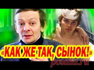 Трагедия звезды сериала "След" актёра Евгения Кулакова