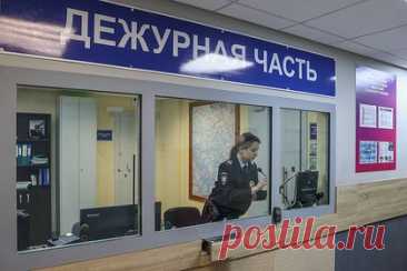 Пьяный американец разбил окно и пробрался в детскую библиотеку Москвы