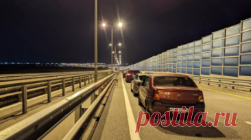 Движение автотранспорта по Крымскому мосту временно перекрыто. Движение автомобильного транспорта по Крымскому мосту временно перекрыто. Читать далее