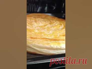 Katmer börek #shorts #keşfet