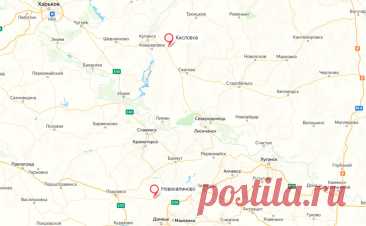 Минобороны сообщило о занятии двух сел в Харьковской области и ДНР. Минобороны сообщило о занятии двух населенных пунктов.
