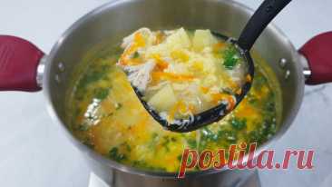 Варю вкусный и сытный суп из одной куриной ножки (+рецепт клёцок) | Улыбнись и Попробуй | Дзен