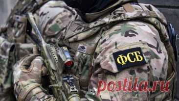 В Северной Осетии задержали украинского шпиона