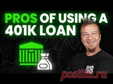 Are 401k Loans A Good Idea? | Tips From A Financial Advisor.